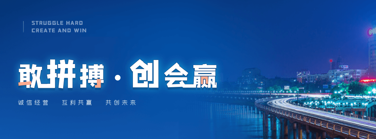 通州热门的推拉棚厂商哪家靠谱,热门的推拉棚厂商哪家强